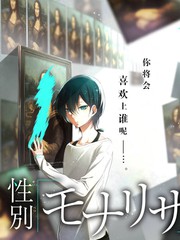 作画工序 综艺纪实标本封面